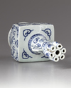 A Chinese blue and white 'Islamic market' vase