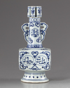 A Chinese blue and white 'Islamic market' vase