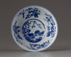 A Chinese famille rose yellow-ground sgraffiato 'Three Rams' medallion bowl