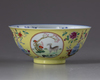 A Chinese famille rose yellow-ground sgraffiato 'Three Rams' medallion bowl