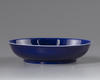A Chinese blue glazed dish