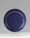 A Chinese blue glazed dish