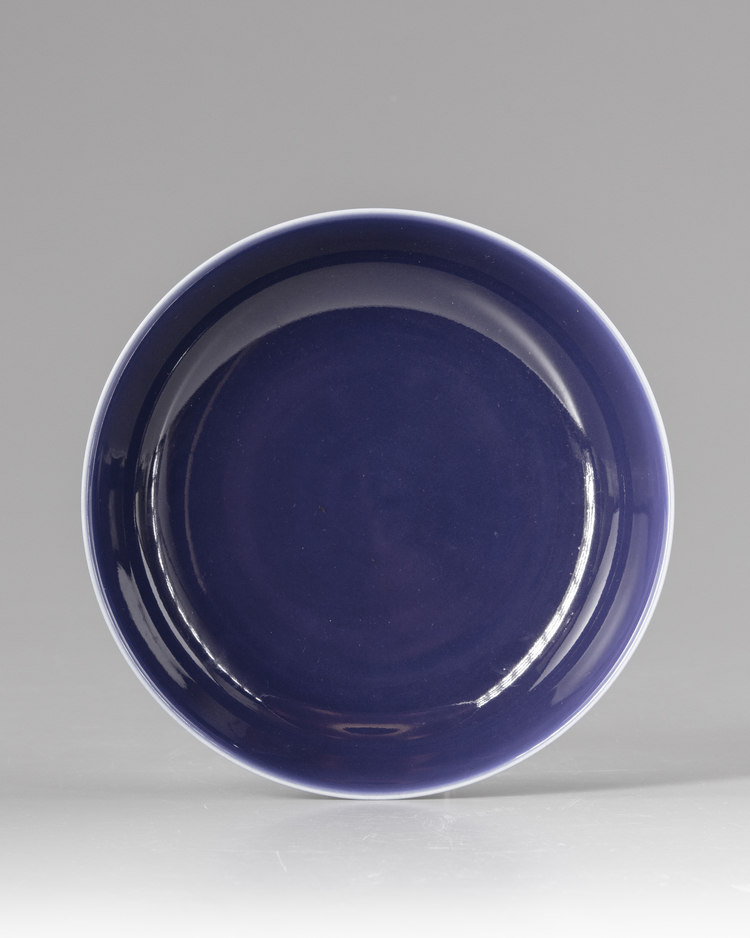 A Chinese blue glazed dish