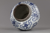 A Chinese  blue and white silver-mounted jar