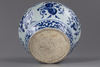 A Chinese  blue and white silver-mounted jar