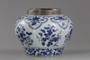 A Chinese  blue and white silver-mounted jar