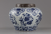 A Chinese  blue and white silver-mounted jar