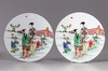 Two Chinese famille verte circular plaques