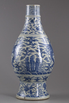 A CHINESE BLUE AND WHITE 'MYTHICAL'BEASTS' VASE, CHINA, MING DYNASTY  (1368-1644) OR LATER