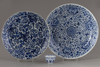 TWO CHINESE BLUE AND WHITE BLUE AND WHITE CHARGERS, KANGXI PERIOD AND 18TH CENTURY