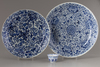 TWO CHINESE BLUE AND WHITE BLUE AND WHITE CHARGERS, KANGXI PERIOD AND 18TH CENTURY