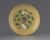 A CHINESE CRANES YELLOW DISH, 20TH CENTURY