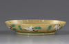 A CHINESE CRANES YELLOW DISH, 20TH CENTURY