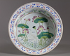 A Chinese famille rose basin