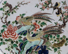 A CHINESE FAMILLE VERTE 'PHEASANT' CHARGER