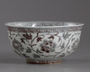 A Chinese copper-red decorated bowl