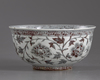 A Chinese copper-red decorated bowl