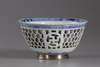 A Chinese blue and white double-walled reticulated bowl