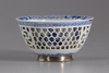 A Chinese blue and white double-walled reticulated bowl