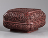 A CHINESE CINNABAR LACQUER SQUARE BOX, QING DYNASTY (1644-1911)