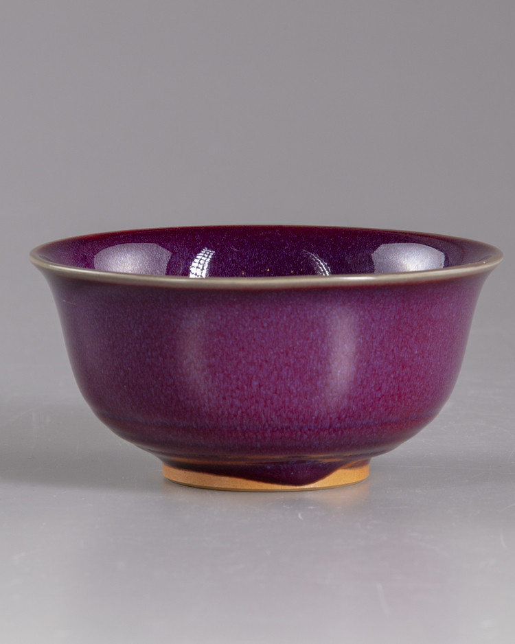 A CHINESE PURPLE GLAZED BOWL, 20TH CENTURY