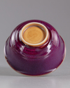 A CHINESE PURPLE GLAZED BOWL, 20TH CENTURY