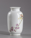 A Chinese famille rose 'birds' vase