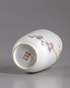 A Chinese famille rose 'birds' vase