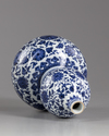 A Chinese blue and white double-gourd vase