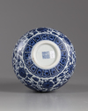 A Chinese blue and white double-gourd vase