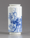 A small Chinese blue and white lantern vase