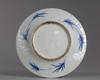 A Chinese blue and white 'horses' charger