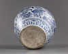 A Chinese blue and white 'ducks and lotus' jar