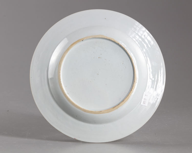 A Chinese famille rose dish