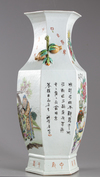 A Chinese hexagonal famille rose vase