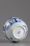 A Chinese small blue and white jar