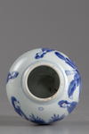 A Chinese small blue and white jar