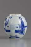 A Chinese small blue and white jar