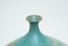 A Japanese globular vase with a narrow neck