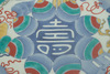A Japanese octogonal polychrome-ware Nabeshima