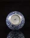 A Chinese blue and white  double gourd vase