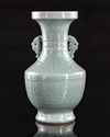 A Chinese celadon-glazed 'kui dragon' vase