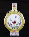 A Chinese famille rose yellow-ground moonflask