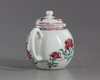 A Chinese famille rose teapot with cover 