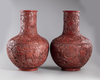 A PAIR OF LARGE CHINESE CINNABAR LACQUER VASES, TIANQIUPING