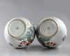 A PAIR OF LARGE CHINESE FAMILLE ROSE 'BIRDS AND FLOWERS' BOTTLE VASES, TIANQIUPING, 19TH-20TH CENTURY