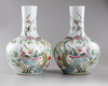 A PAIR OF LARGE CHINESE FAMILLE ROSE 'BIRDS AND FLOWERS' BOTTLE VASES, TIANQIUPING, 19TH-20TH CENTURY