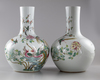 A PAIR OF LARGE CHINESE FAMILLE ROSE 'BIRDS AND FLOWERS' BOTTLE VASES, TIANQIUPING, 19TH-20TH CENTURY