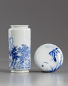 A small Chinese blue and white lantern vase