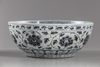 A large Chinese porcelain bowl